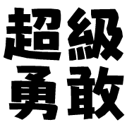 011