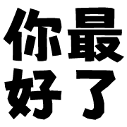 012