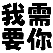 014
