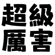 015