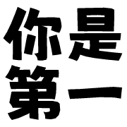 016