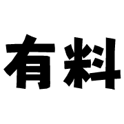 017