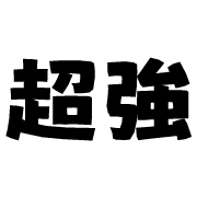 020