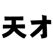 021