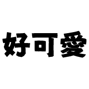023