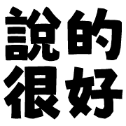 026
