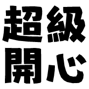 033