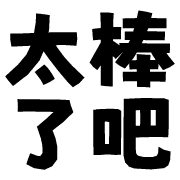 034