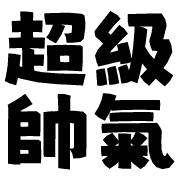035