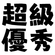 036