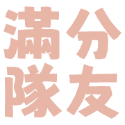 003