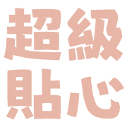 007