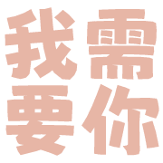 014