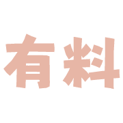 017