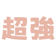 020