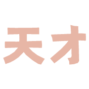 021
