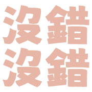 027