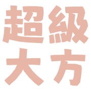 032