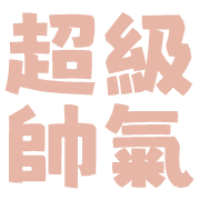 035
