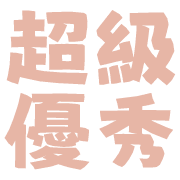 036