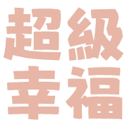 038