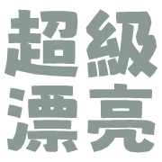 009