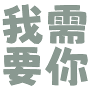 014