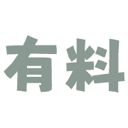 017