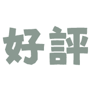 018