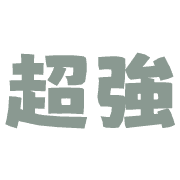 020