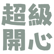 033