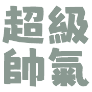 035