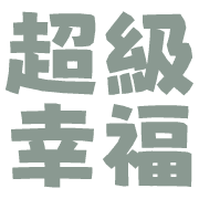 038