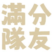 003