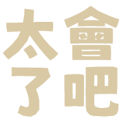 004