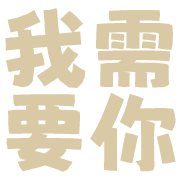 014