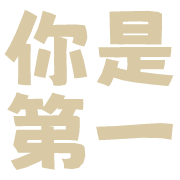 016