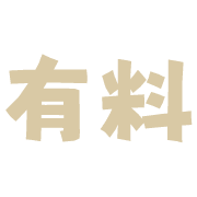 017