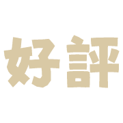 018