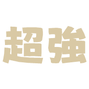 020