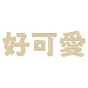 023