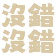 027