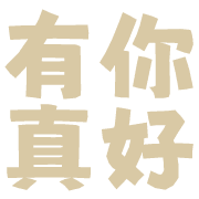 031