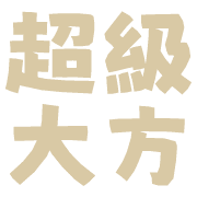 032