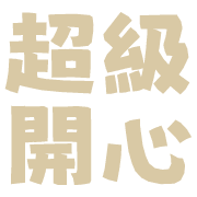 033