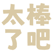 034