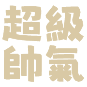 035