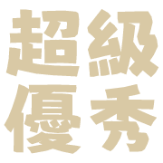 036