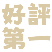 037
