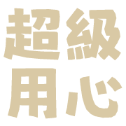 040